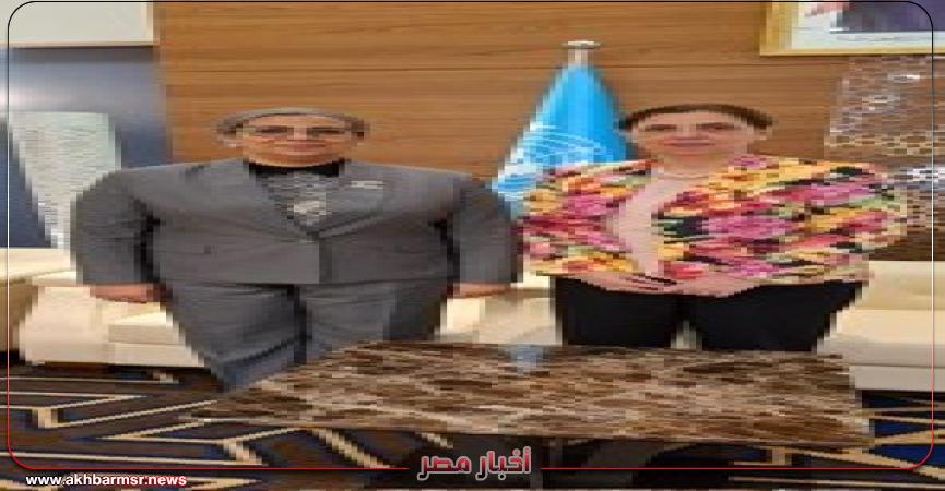 أخبار مصر 2050