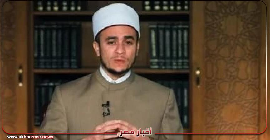 أخبار مصر 2050