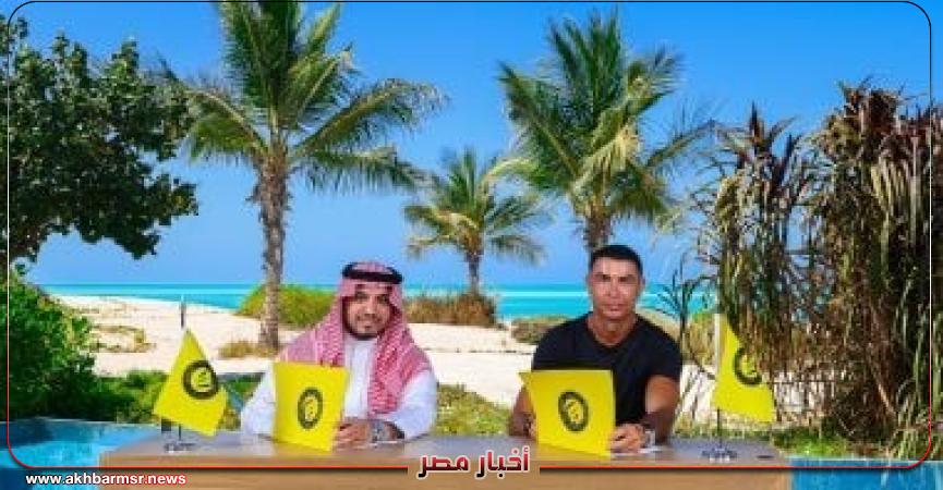 أخبار مصر 2050