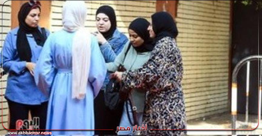 أخبار مصر 2050