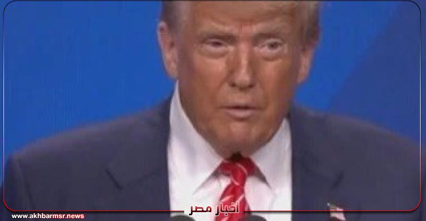 أخبار مصر 2050