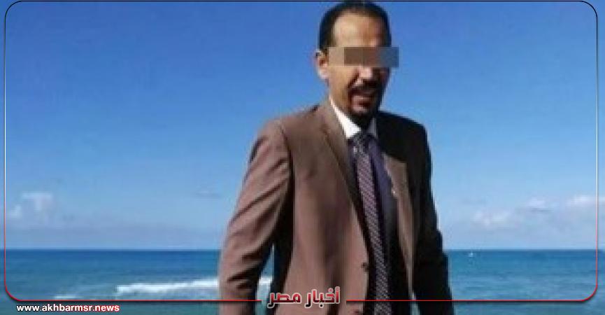 أخبار مصر 2050