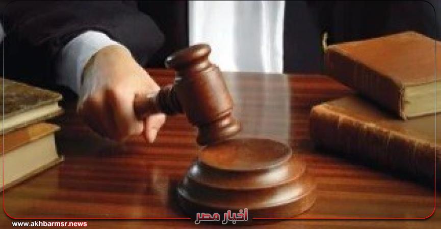 أخبار مصر 2050