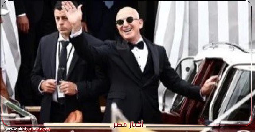 أخبار مصر 2050