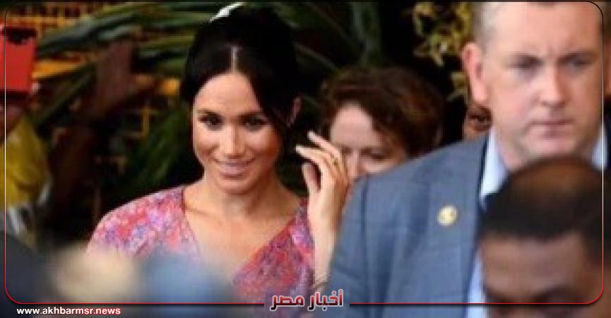 أخبار مصر 2050