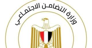زيادة التعويضات لضحايا حادث طريق أشمون لـ500 ألف جنيه لأسرة كل متوفي