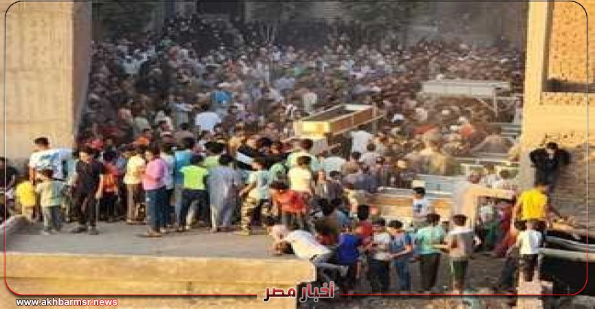 أخبار مصر 2050