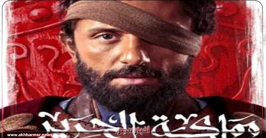 أخبار مصر 2050