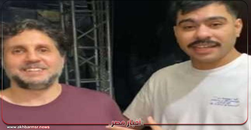 أخبار مصر 2050