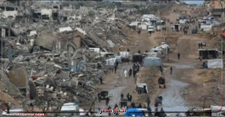أخبار مصر 2050