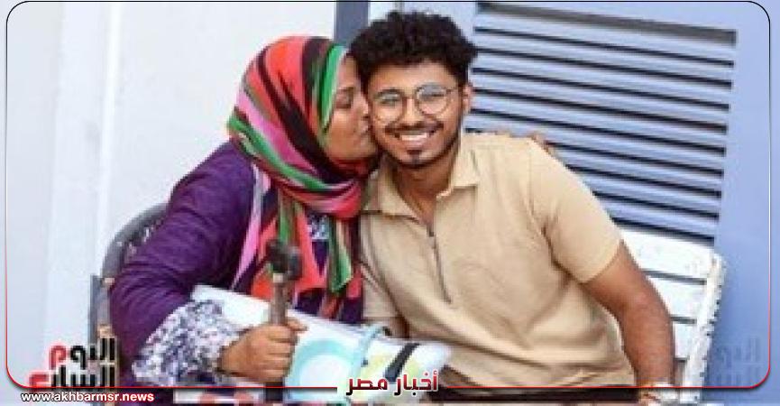 أخبار مصر 2050