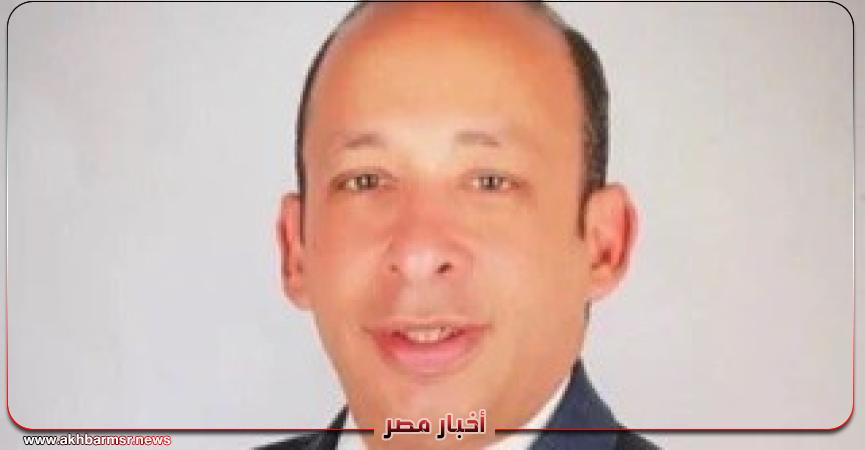 أخبار مصر 2050