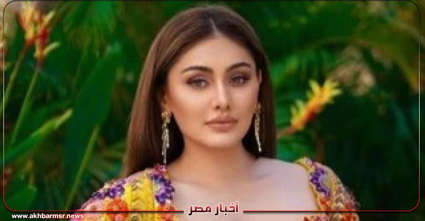 أخبار مصر 2050