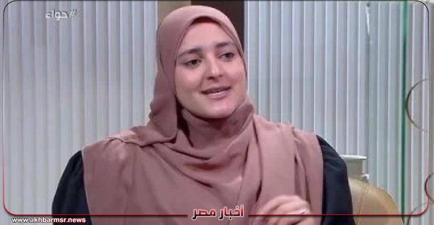 أخبار مصر 2050