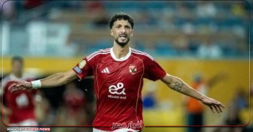 أخبار مصر 2050