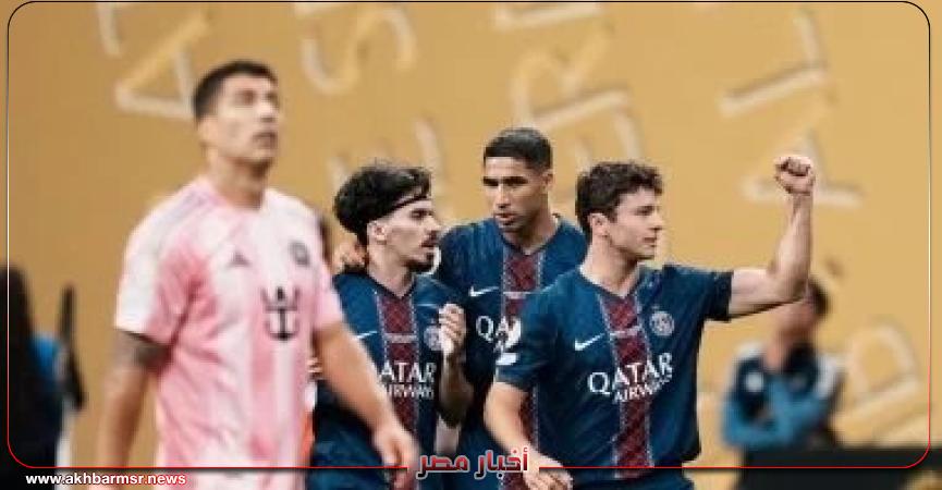أخبار مصر 2050