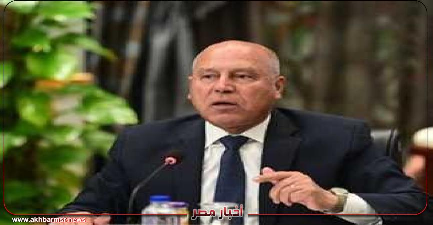 أخبار مصر 2050