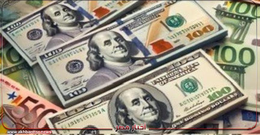 أخبار مصر 2050