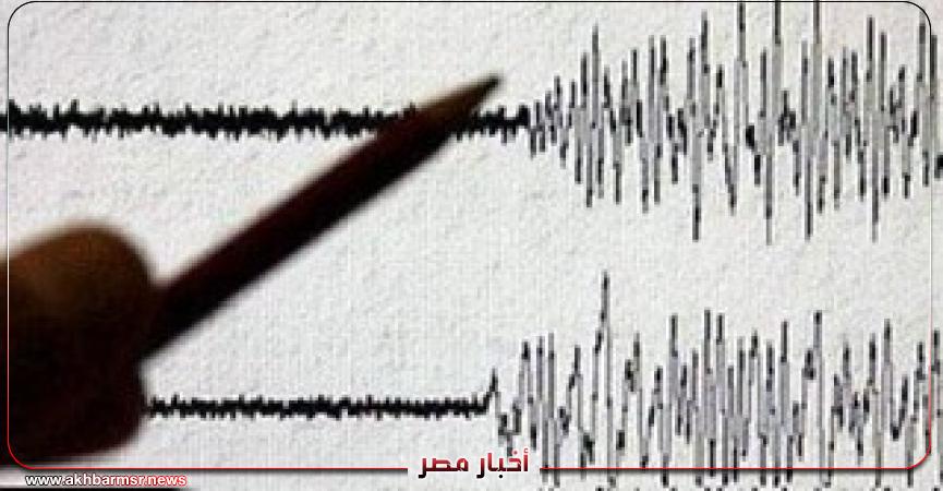 أخبار مصر 2050