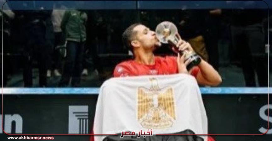 أخبار مصر 2050
