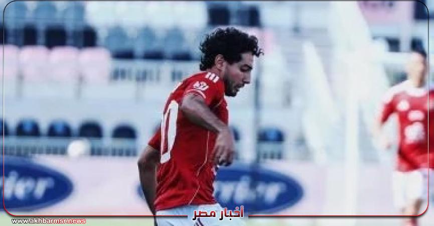 أخبار مصر 2050