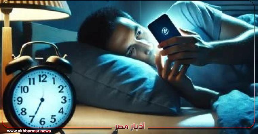 أخبار مصر 2050