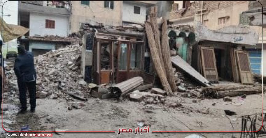 أخبار مصر 2050