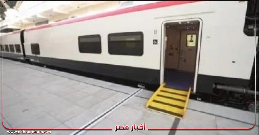 أخبار مصر 2050