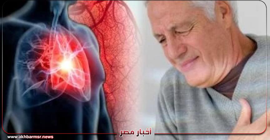 أخبار مصر 2050