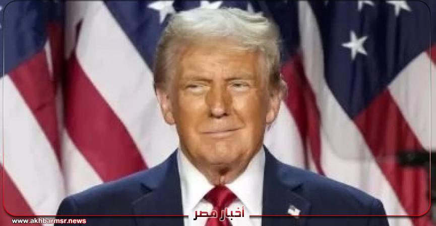 أخبار مصر 2050