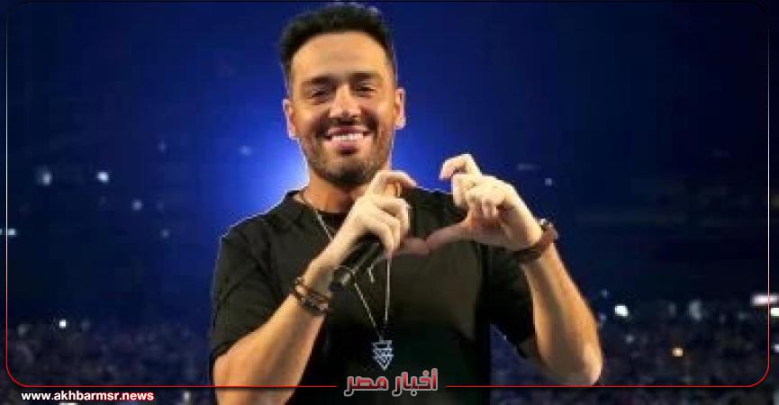أخبار مصر 2050