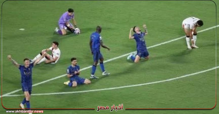 أخبار مصر 2050