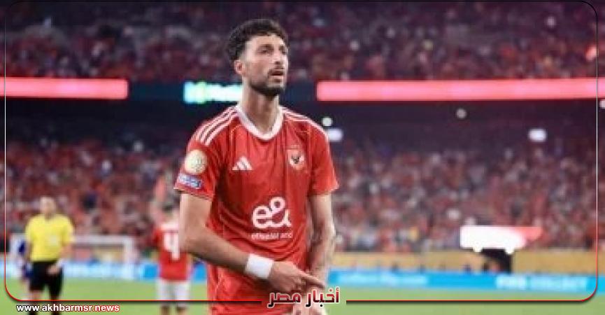 أخبار مصر 2050