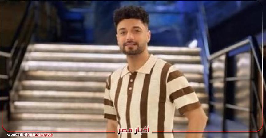 أخبار مصر 2050