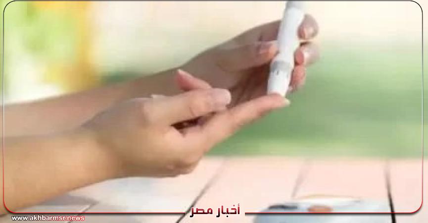أخبار مصر 2050