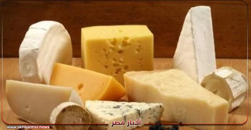 أخبار مصر 2050