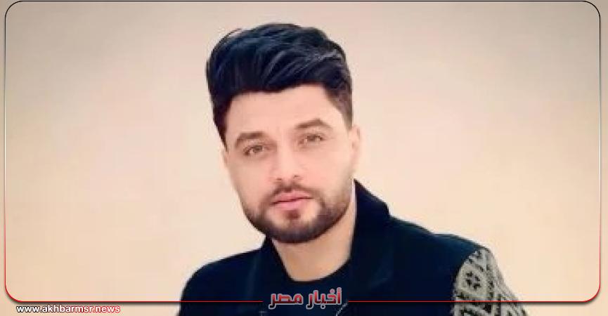 أخبار مصر 2050