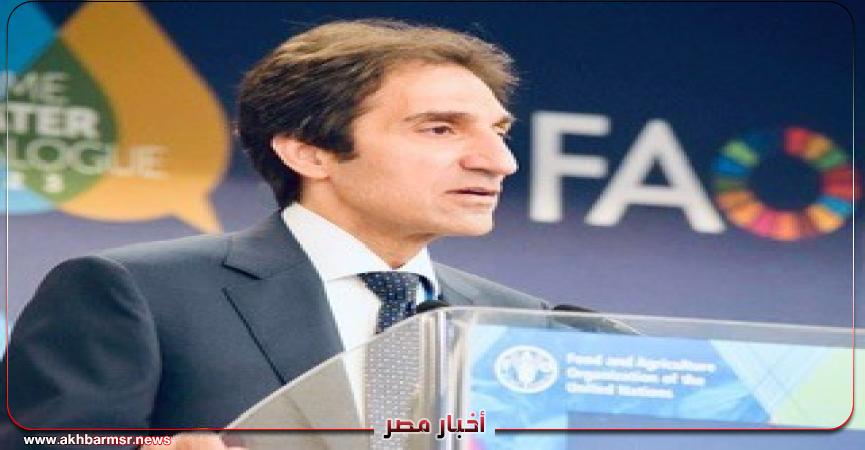 أخبار مصر 2050