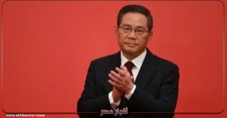 أخبار مصر 2050