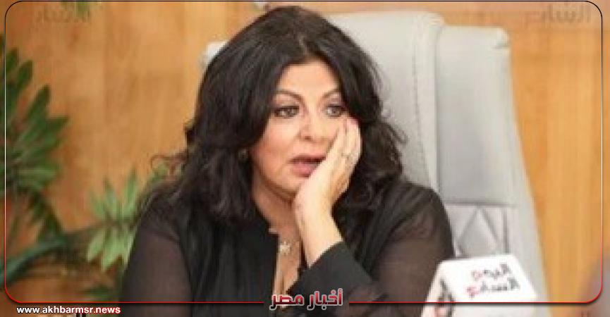أخبار مصر 2050