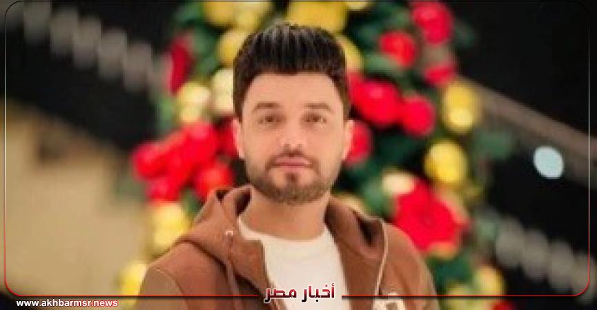 أخبار مصر 2050