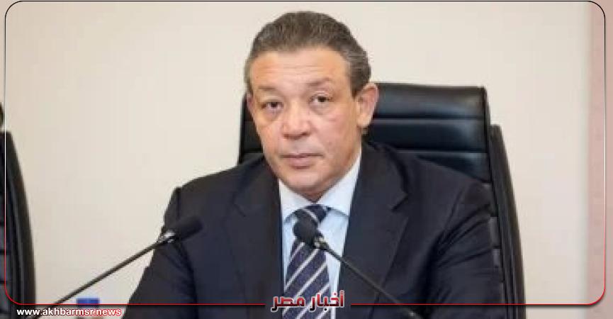 أخبار مصر 2050