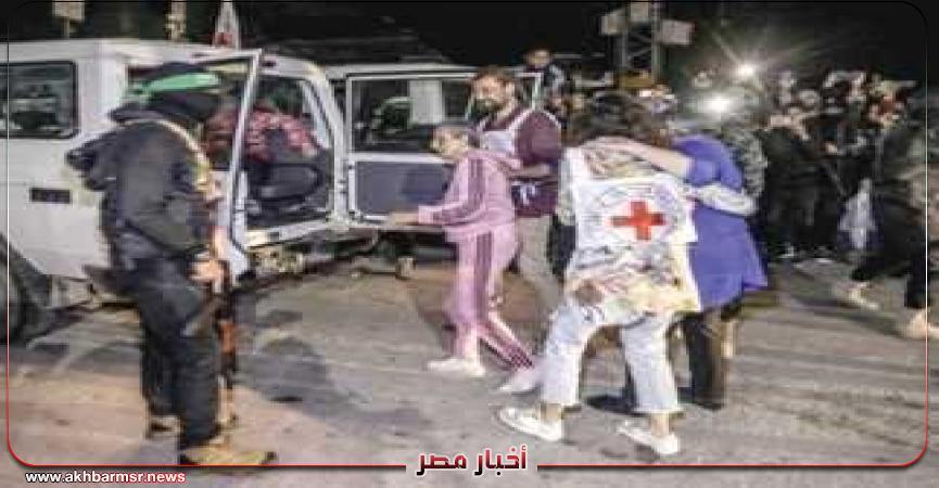 أخبار مصر 2050