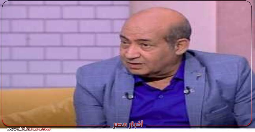 أخبار مصر 2050