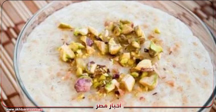 أخبار مصر 2050