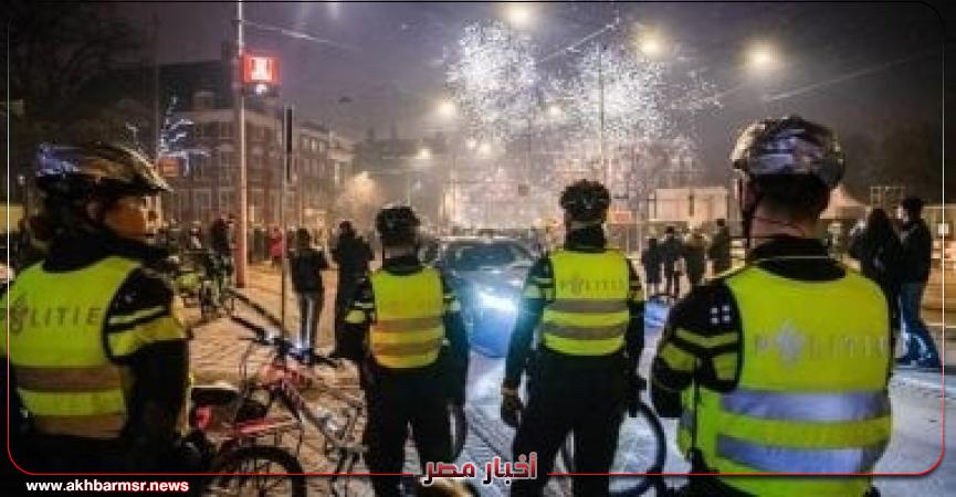 أخبار مصر 2050