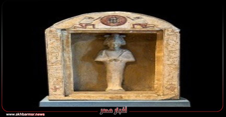 أخبار مصر 2050