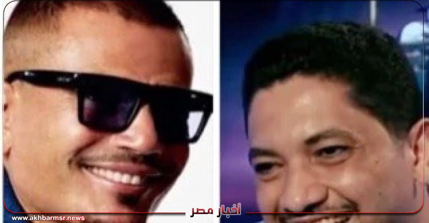أخبار مصر 2050