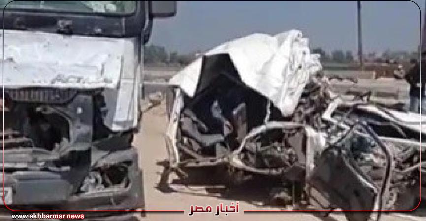أخبار مصر 2050