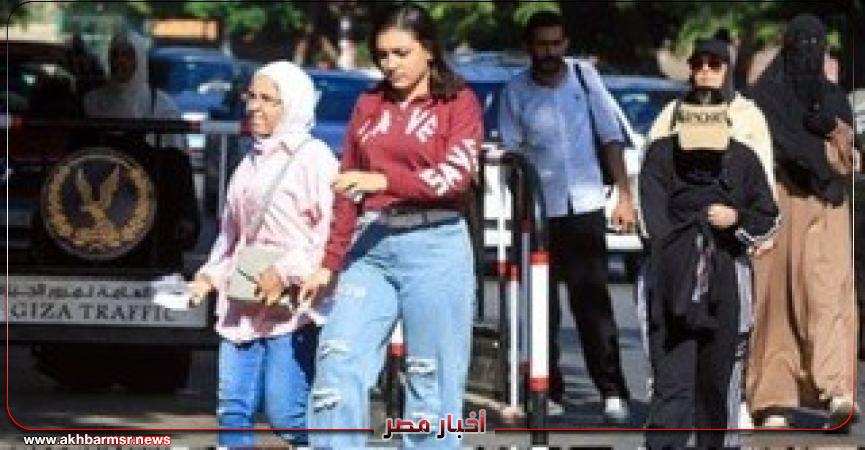 أخبار مصر 2050